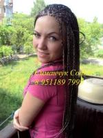 Африканские косички