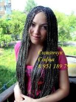 Африканские косички